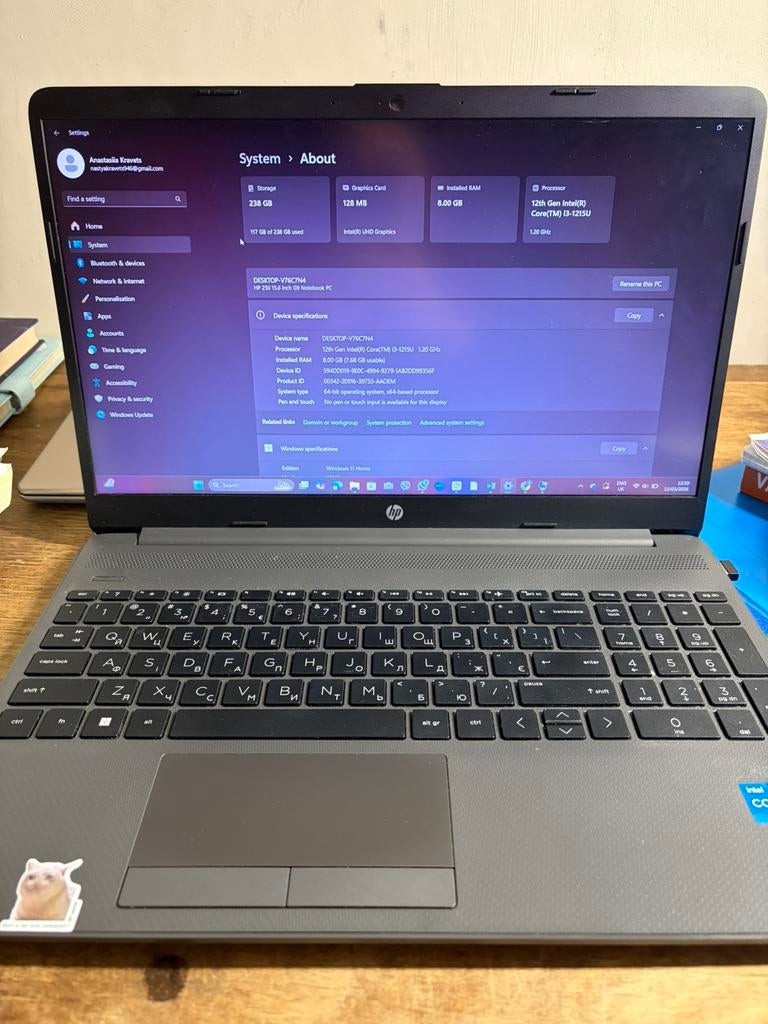 HP 250 G9 15,6”, Computers en Software, Windows Laptops, Zo goed als nieuw, 15 inch, SSD, 2 tot 3 Ghz, 8 GB, Qwerty, Met videokaart