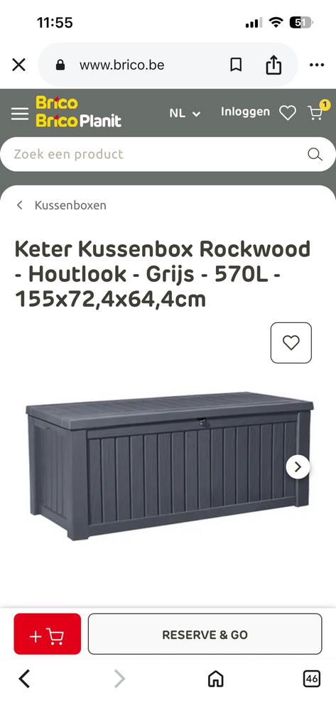 Keter Rockwood opbergbox, Tuin en Terras, Ophalen, Zo goed als nieuw