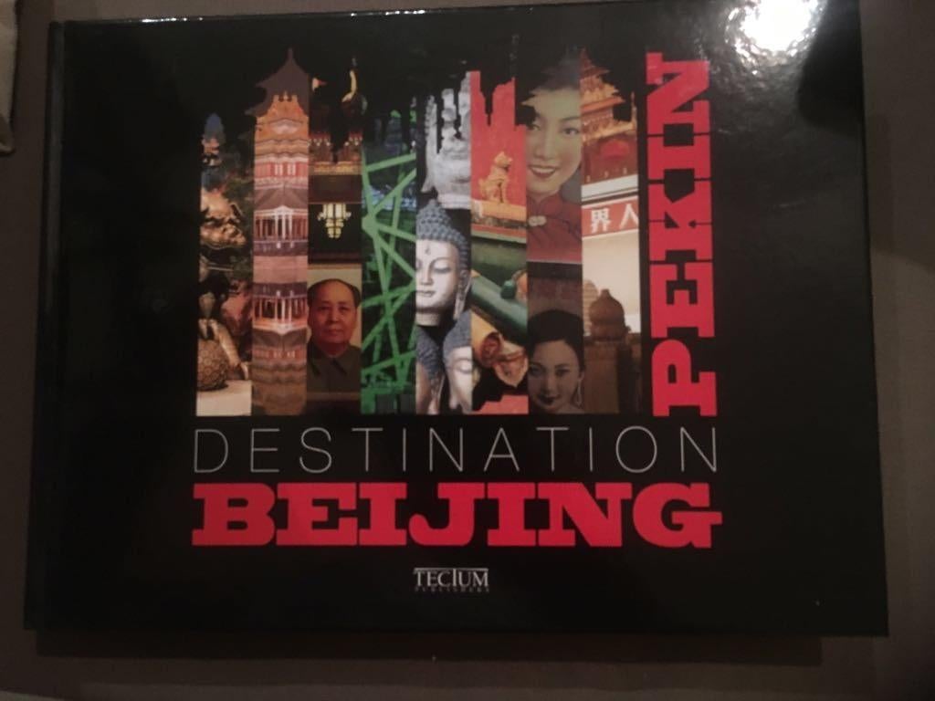 BOEK - DESTINATION PEKING / BEIJING - Tectum Publishers, Boeken, Reisverhalen, Zo goed als nieuw, Azië, Ophalen of Verzenden