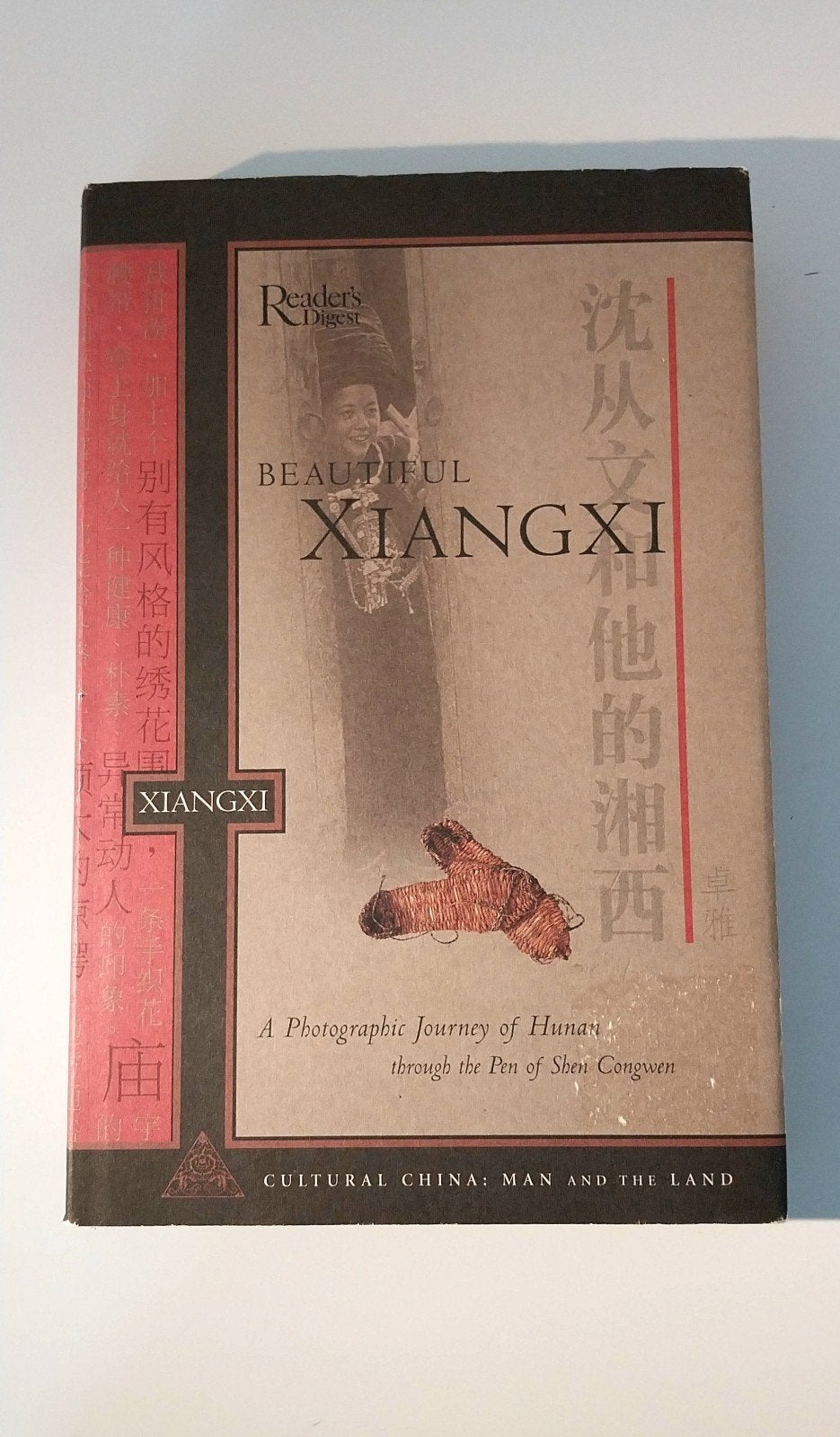 Beautiful Xiangxi A Photographic Journey of Hunan Reader, Boeken, Esoterie en Spiritualiteit, Ophalen of Verzenden, Zo goed als nieuw