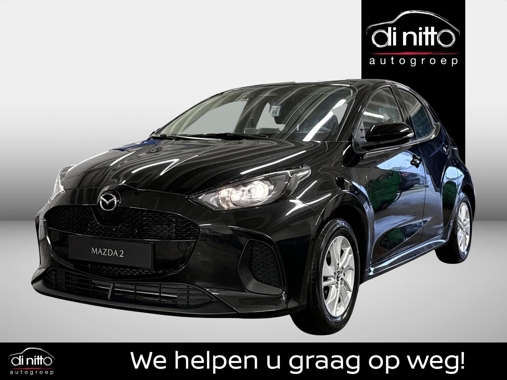 Mazda 2 5DR HATCH 1.5L Hybrid VVT-i 116hp Centre-Line, Zwart, https://public.car-pass.be/vhr/0144be2f-5ea3-4176-8cba-7ccf6909ad1a