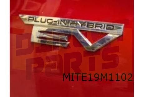 Mitsubishi Outlander (2/25-) embleem "Plugin Hybrid EV" R Or, Neuf, -, -, Mitsubishi