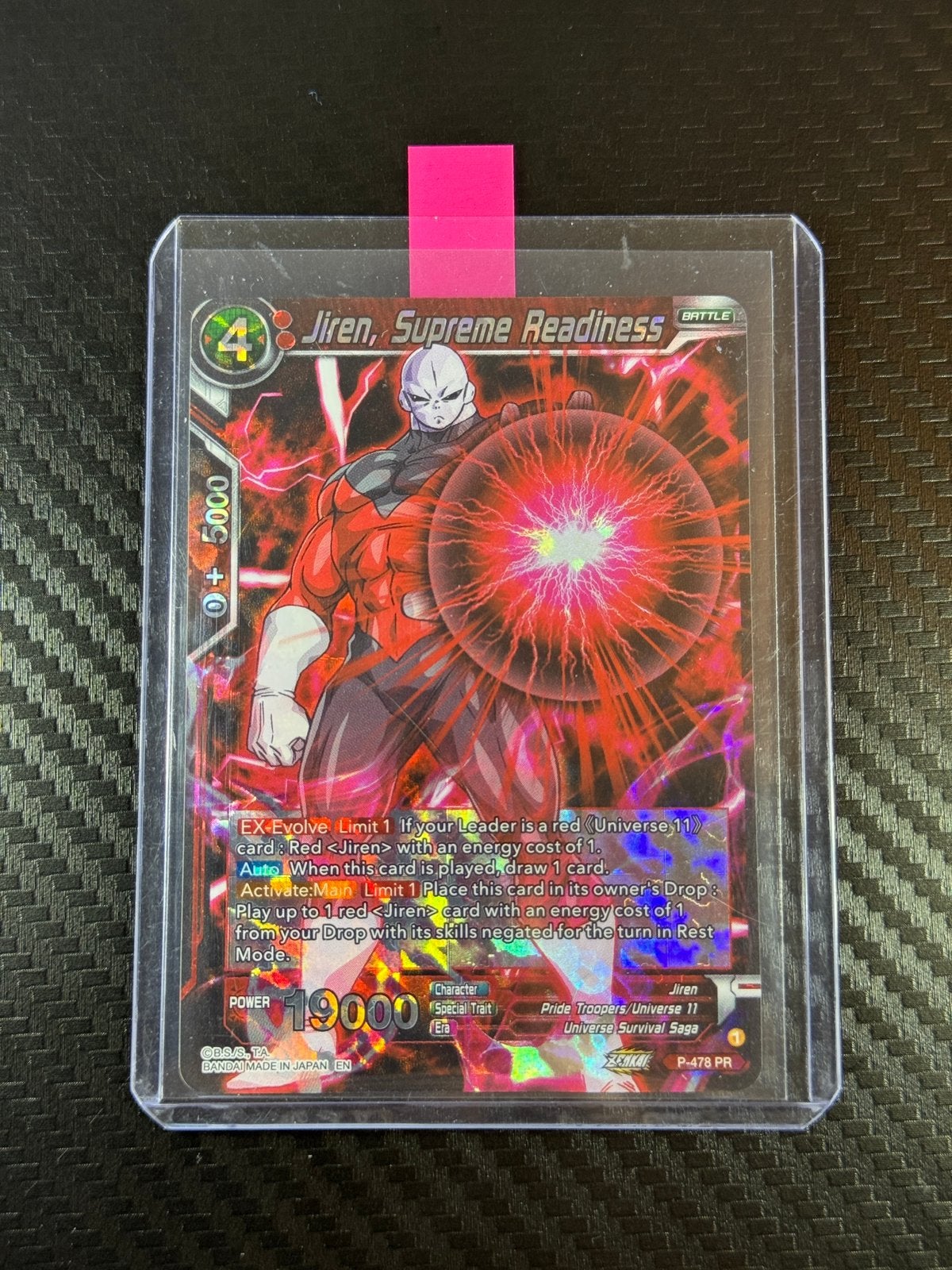 Jiren, Supreme Readiness | PR | Holo | #P-478, Hobby en Vrije tijd, Verzamelkaartspellen | Yu-gi-Oh!, Verzenden, Zo goed als nieuw