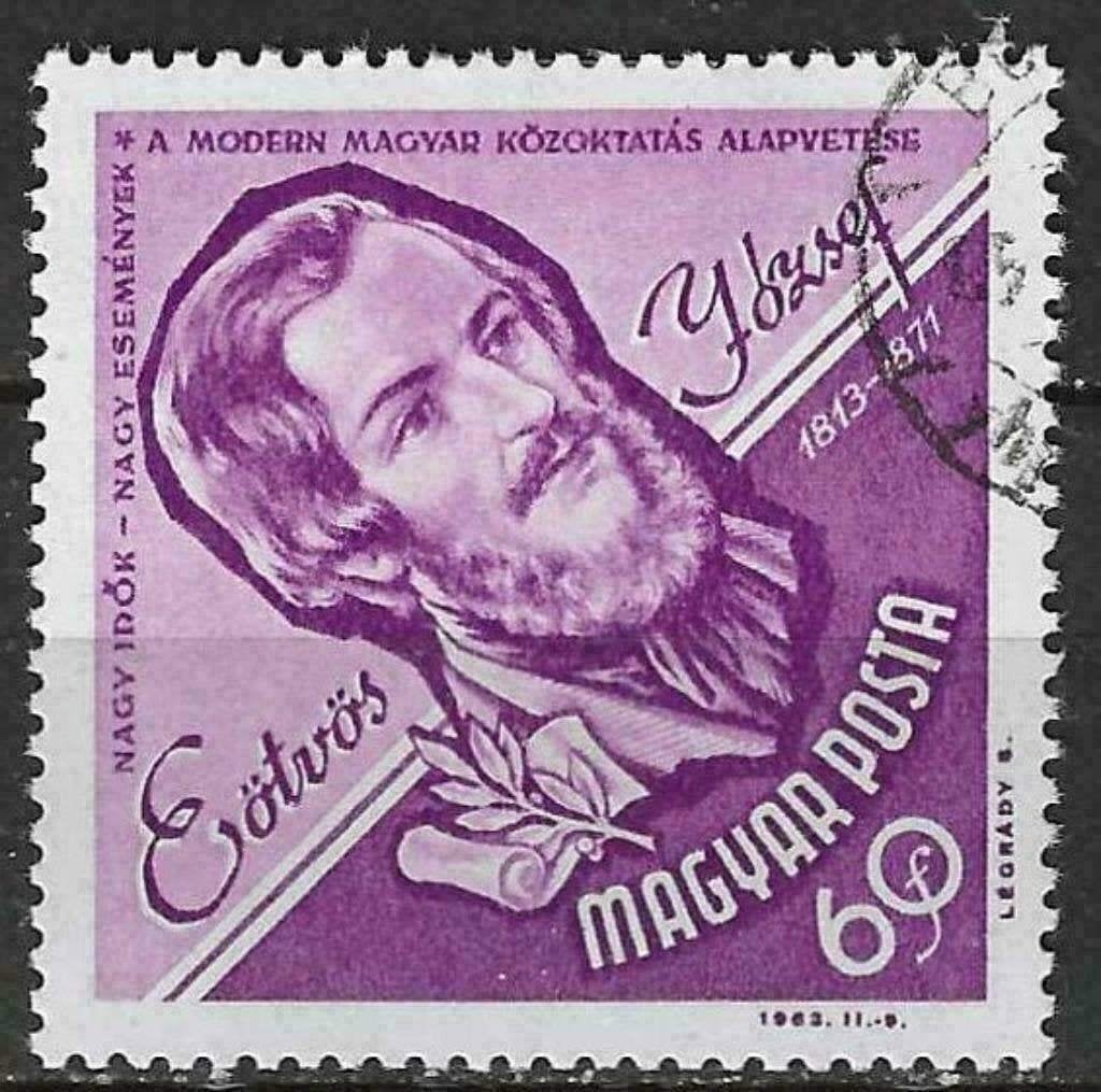 Hongrie 1963 - Yvert 1591 - Anniversaires culturels (ST), Timbres & Monnaies, Timbres | Europe | Hongrie, Envoi, Affranchi