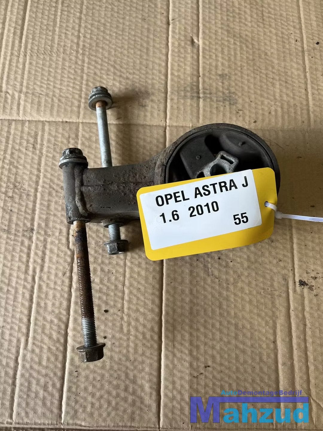 OPEL ASTRA J 1.6 A16XER Motorsteun versnellingsbak steun ond, Gebruikt, Opel Automobile GmbH, Kontakt@opel-infoservice.de, Opel