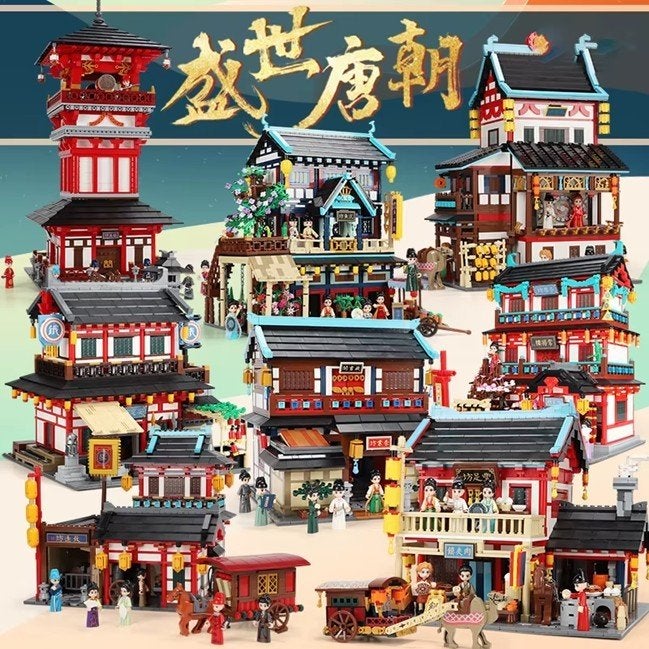 Xingbao Tang Dynasty Chinese complete stad lego-compatibel, Ophalen, Zo goed als nieuw, Overige merken