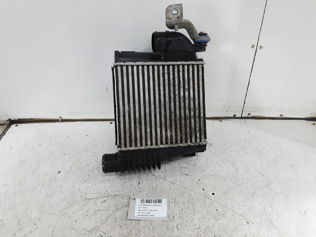 ECHANGEUR AIR Citroën Berlingo Multispace (9675627980), Citroën, Mevr. I. Hauben, Utilisé, Rue de l'Espoir 34 34
4030  GRIVEGNÉE, BE