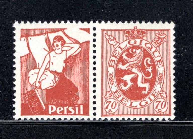 PU46 MNH 1929-1932 - 70 cent Persil, Ophalen of Verzenden, Postfris, Postfris