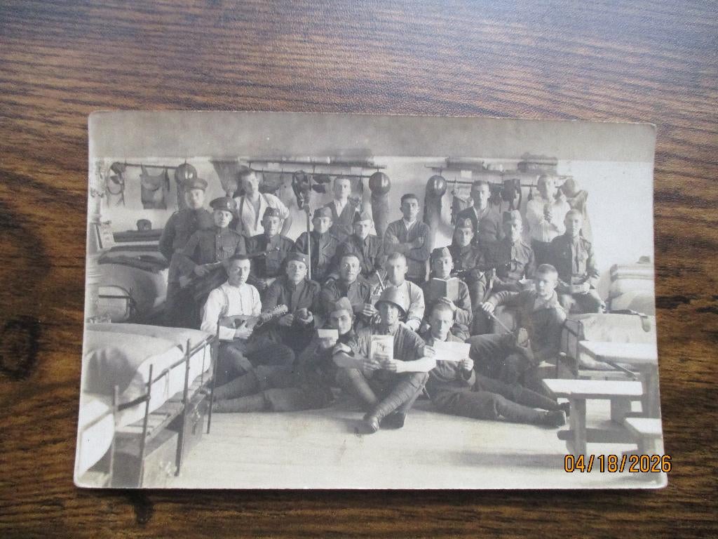 Salle de transport PK ABBL, Envoi