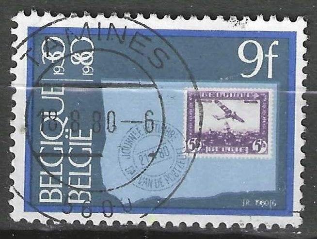 Belgie 1980 - Yvert 1969 /OBP 1970 - Dag v.d. Postzegel (ST), Verzenden, Gestempeld, Gestempeld, Luchtvaart