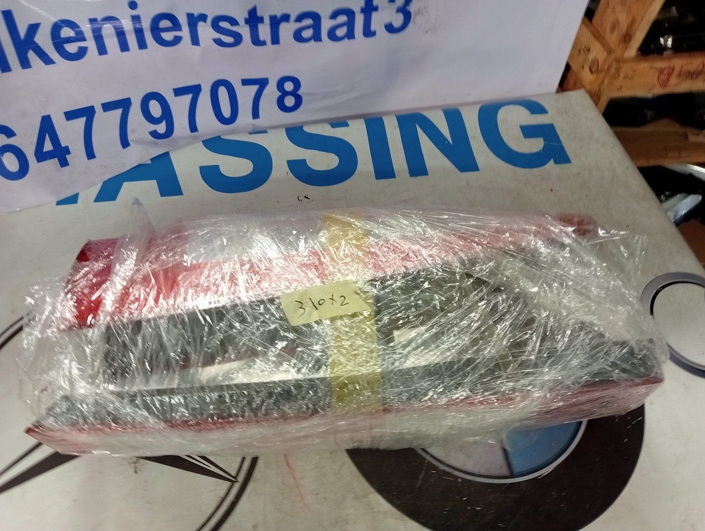 RENAULT MASTER III achterlicht  2va010110 02, Auto-onderdelen, Gebruikt, -, Renault, -