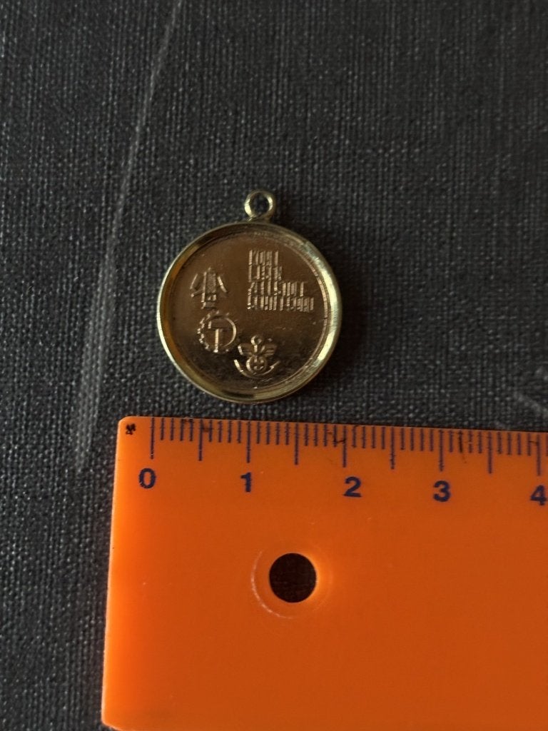 Médaille en or Allemagne 1958, Enlèvement, Comme neuf, Ustensile