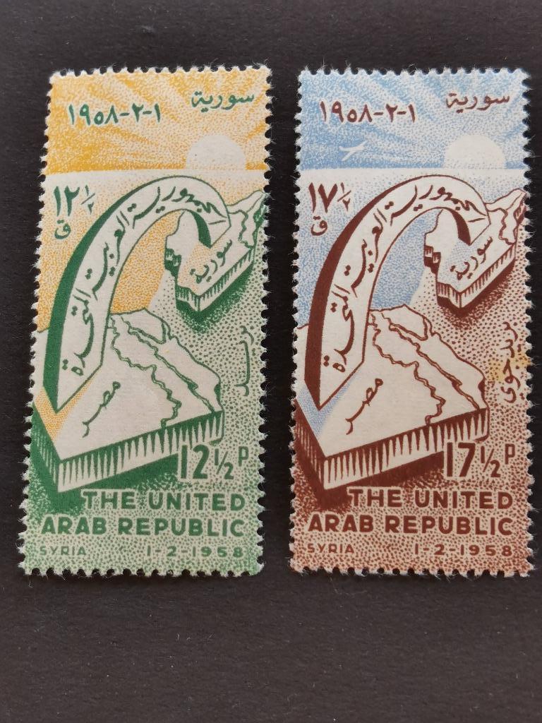 Syrië UAR 1958 - oprichting Verenigde Arabische Republiek *, Ophalen of Verzenden, Postfris, Midden-Oosten