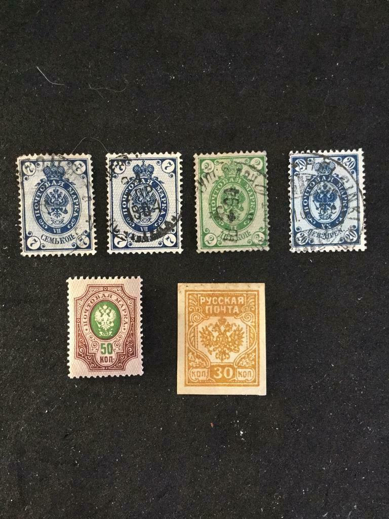 Rusland, 6 oude zegels, Ophalen of Verzenden