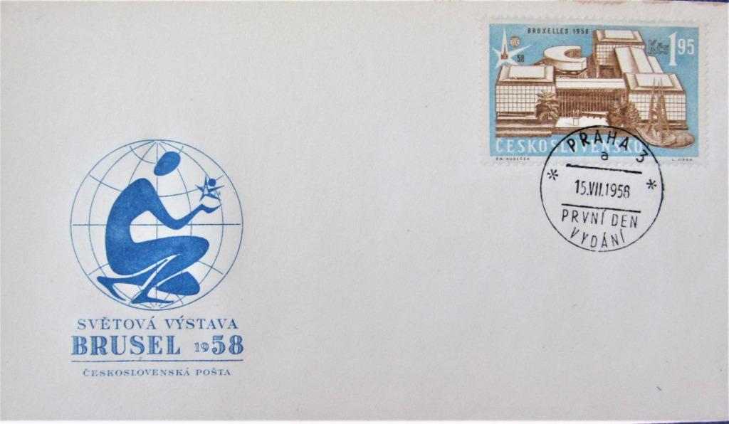 FDC EXPO 1958 TE BRUSSEL- DAGEN VAN TSECHOSLOVAKIJKE, Postzegels en Munten, Ophalen of Verzenden, Gestempeld, 1e dag stempel, Gestempeld