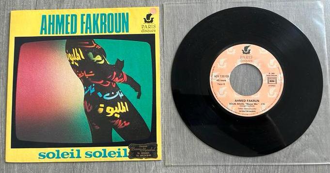 Ahmed Fakroun - Soleil Soleil - 7” single - rare - topcon, Enlèvement ou Envoi, Comme neuf, Single