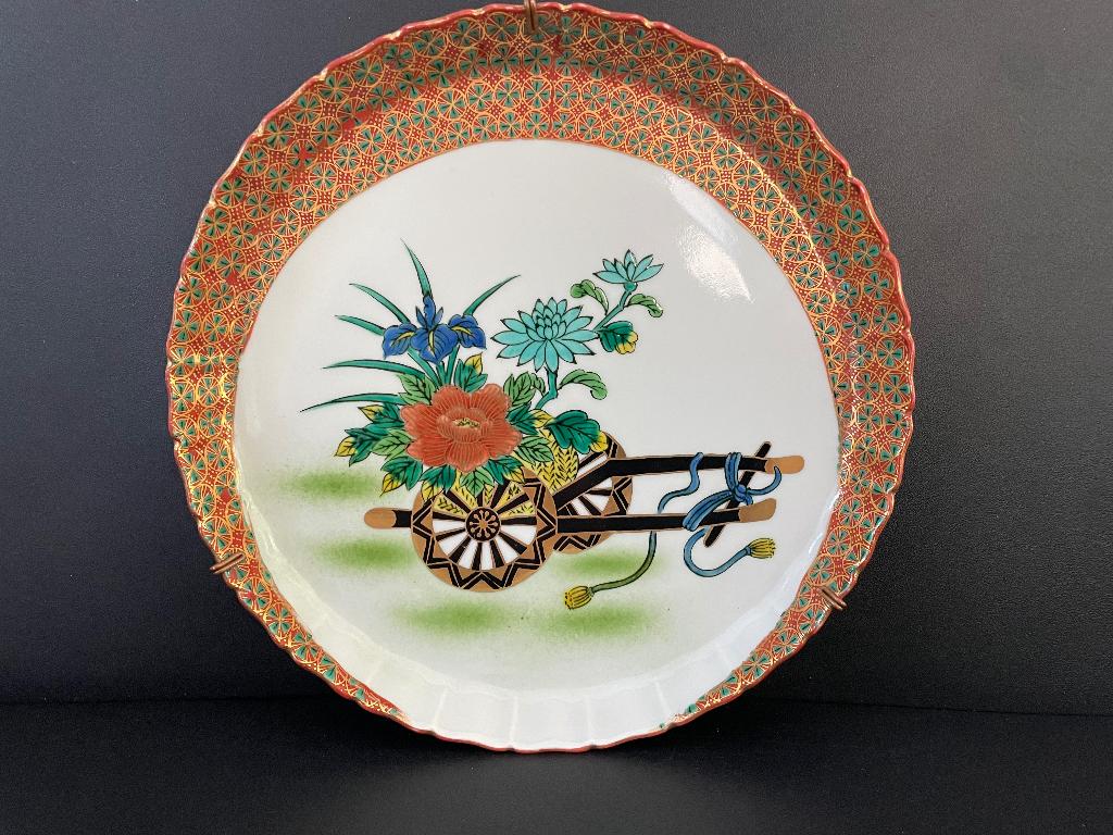 Assiette en porcelaine japonaise ancienne exclusive Kutani, Enlèvement ou Envoi
