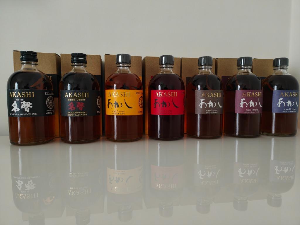 Akashi Set, 2x Meïseï, 3x 5 years+ 10y & 12y limited Edition, Verzamelen, Overige gebieden, Overige typen, Nieuw, Ophalen of Verzenden