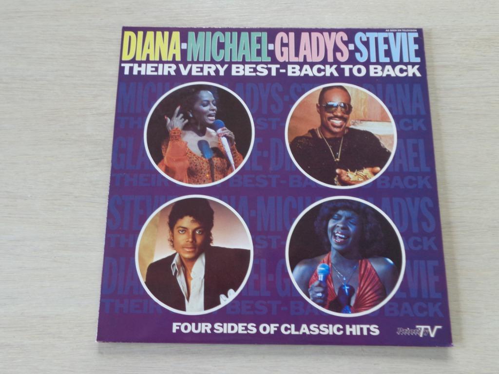 Various – Diana - Michael - Gladys - Stevie, Ophalen of Verzenden, Zo goed als nieuw, 12 inch