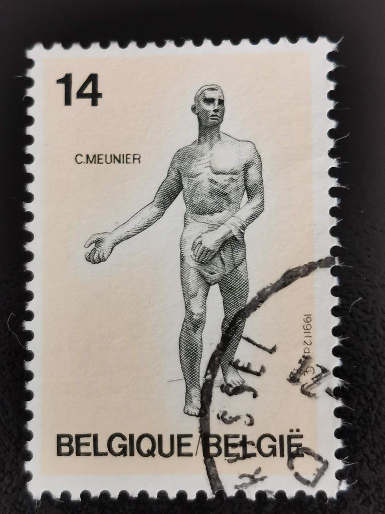 Belgique 1991 - art - Constantin Meunier - Le Semeur, Enlèvement ou Envoi, Affranchi, Art