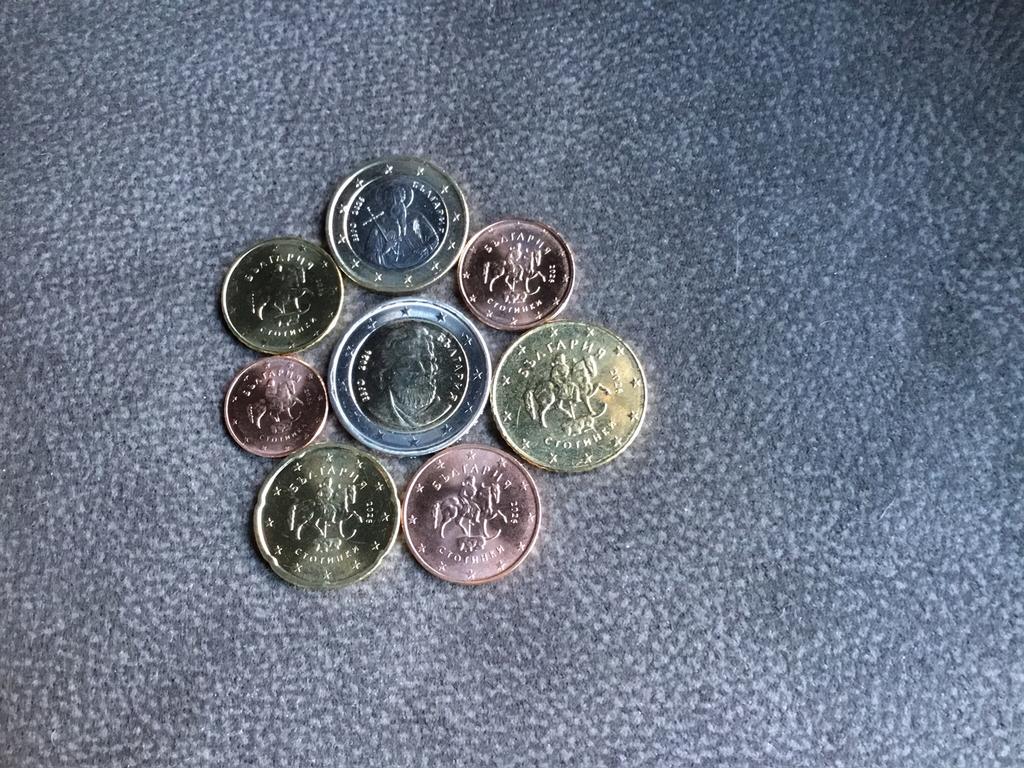 2026 Bulgarije unc set, Postzegels en Munten, Ophalen of Verzenden, Setje