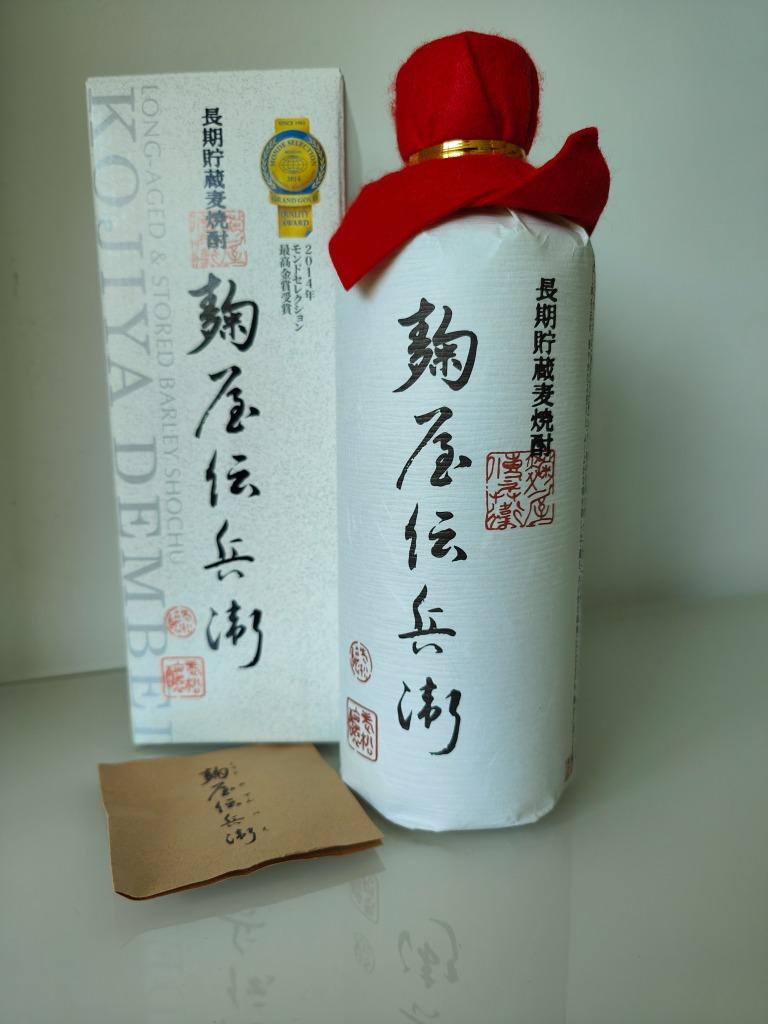 Kojiya Dembei 720ml, 41%  (Quality Award 2014), Verzamelen, Overige gebieden, Overige typen, Nieuw, Ophalen of Verzenden