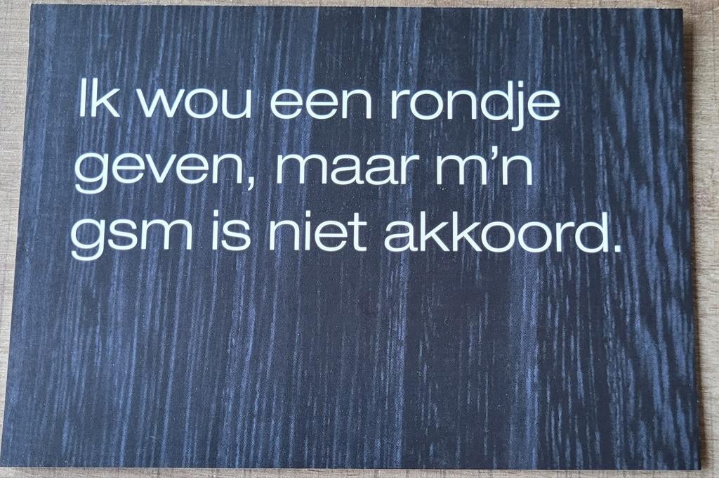 Reclamekaart/ postkaart: Dexia Bank, Enlèvement ou Envoi, Comme neuf, Autres types