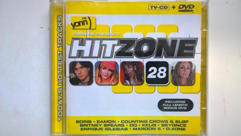 Hitzone 28, Envoi, Comme neuf, Pop