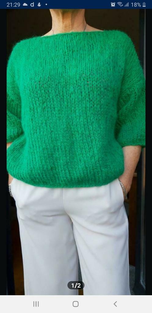 Handmade trui in alpaca wol, Ophalen of Verzenden, Zo goed als nieuw