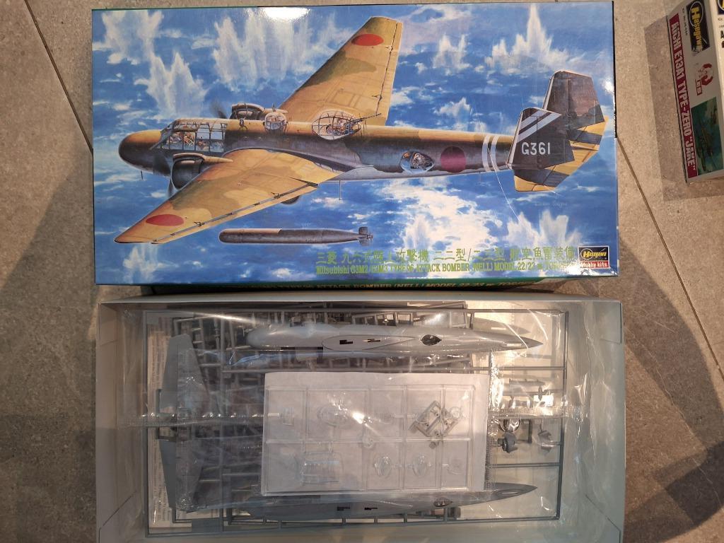 Hasegawa Mitsubishi G3M2/G3M3 Type 96 Attack Bomber, Hobby & Loisirs créatifs, Modélisme | Avions & Hélicoptères, Enlèvement, Hasegawa