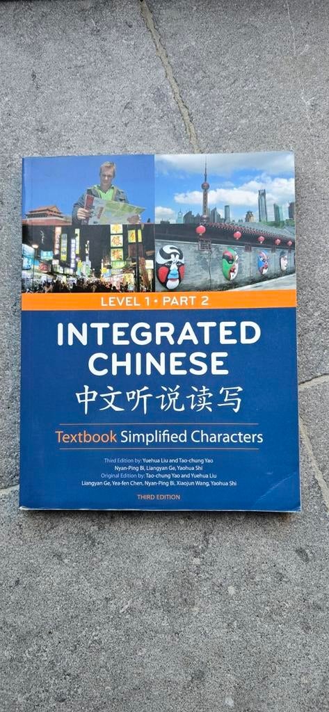 Chinois intégré - Niveau 1 • Partie 2, Livres, Langue | Langues Autre, Enlèvement ou Envoi, Utilisé