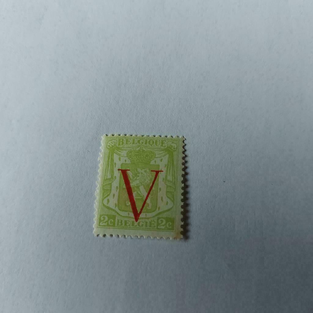 postzegels postfris België nr 670 **, Ophalen of Verzenden, Postfris, Overig, Overig