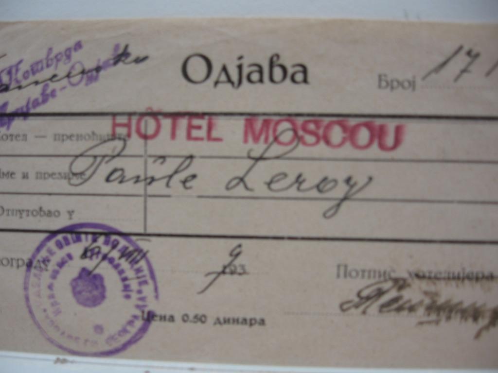 Ticket van het „Moscow Hotel” in Belgrado, Joegoslavië, data, Verzamelen, Ophalen of Verzenden, Zo goed als nieuw