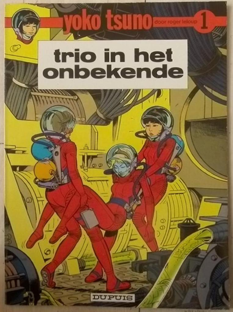 strips Yoko Tsuno, Livres, BD, Enlèvement ou Envoi