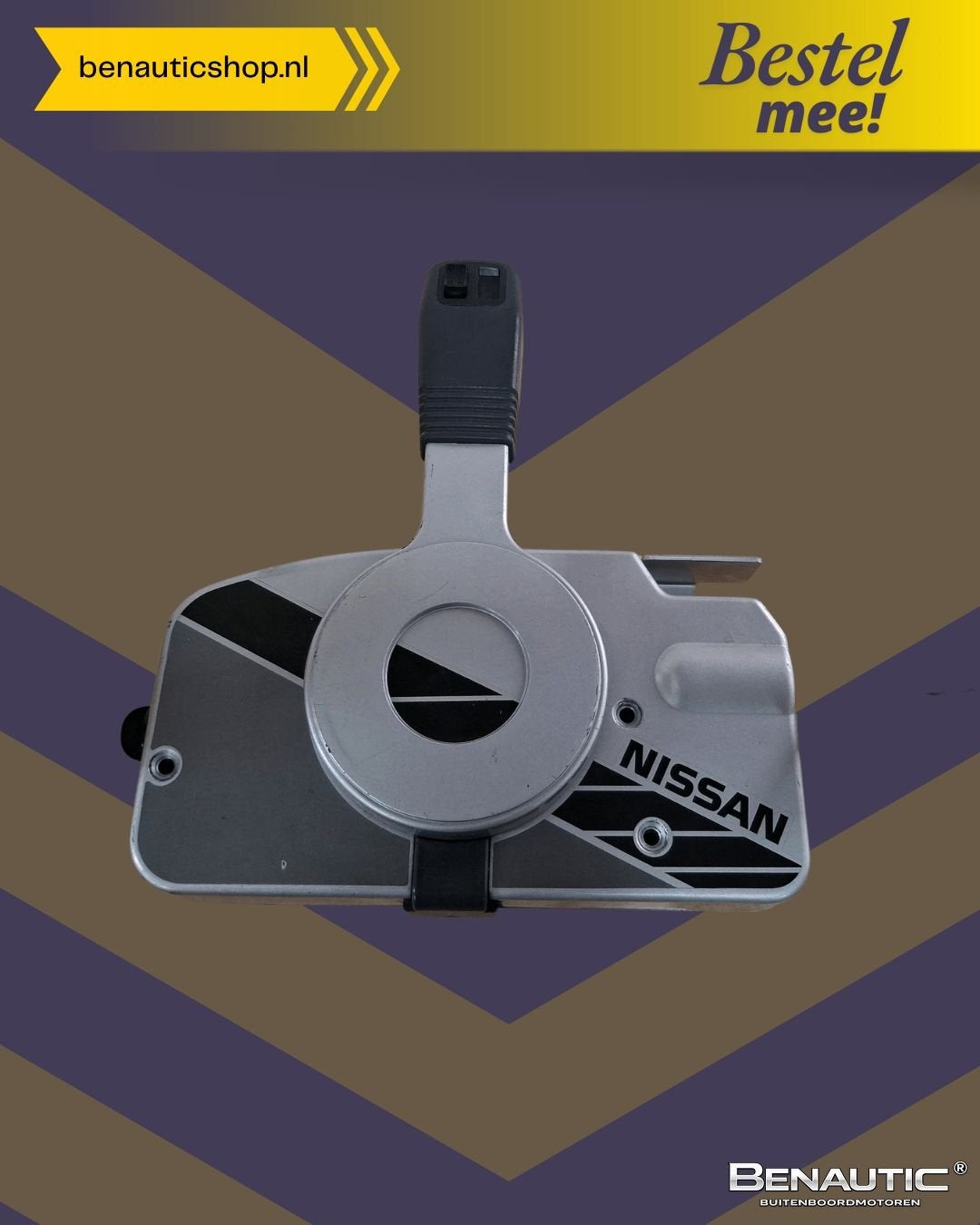 *2dekansje* Accessoire Nissan (Tohatsu) 3B7-84330-1 schakelk, -, Utilisé, -, -