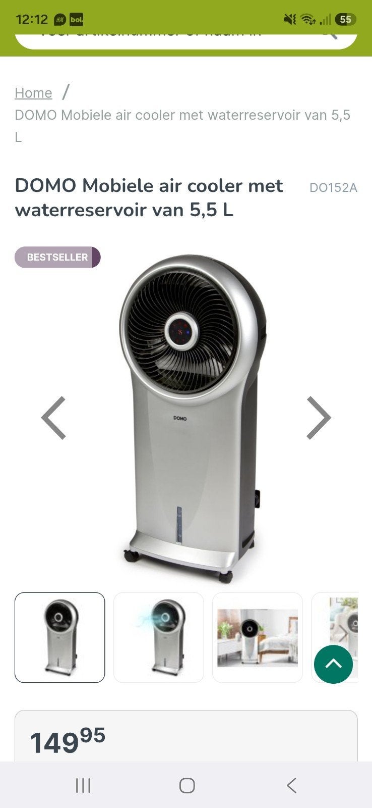 Air cooler, Ophalen