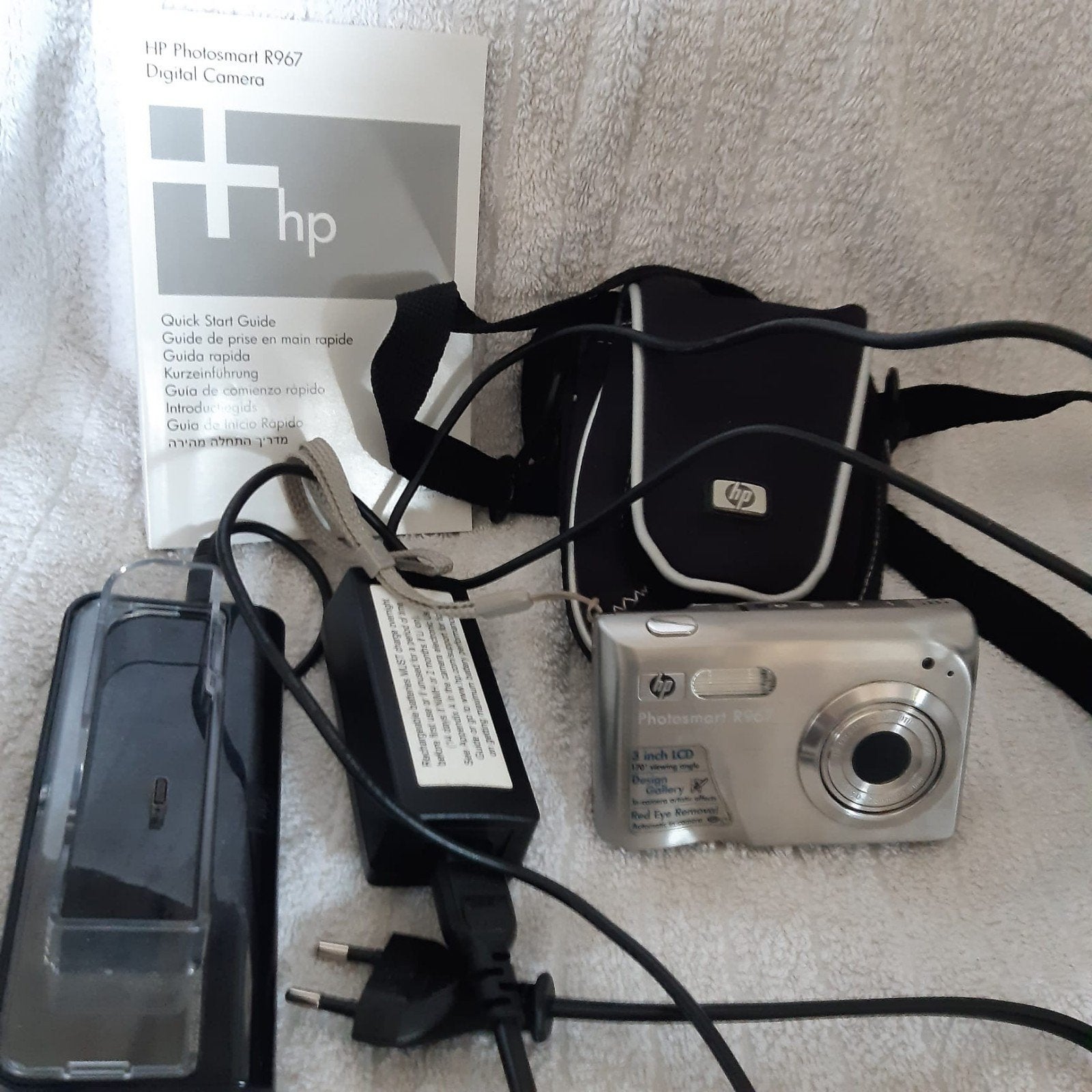 HP Fototoestel, Enlèvement