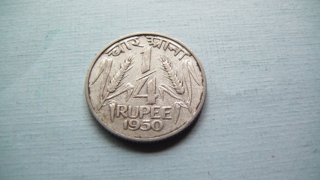 inde 1/4 rupee 1950, Enlèvement