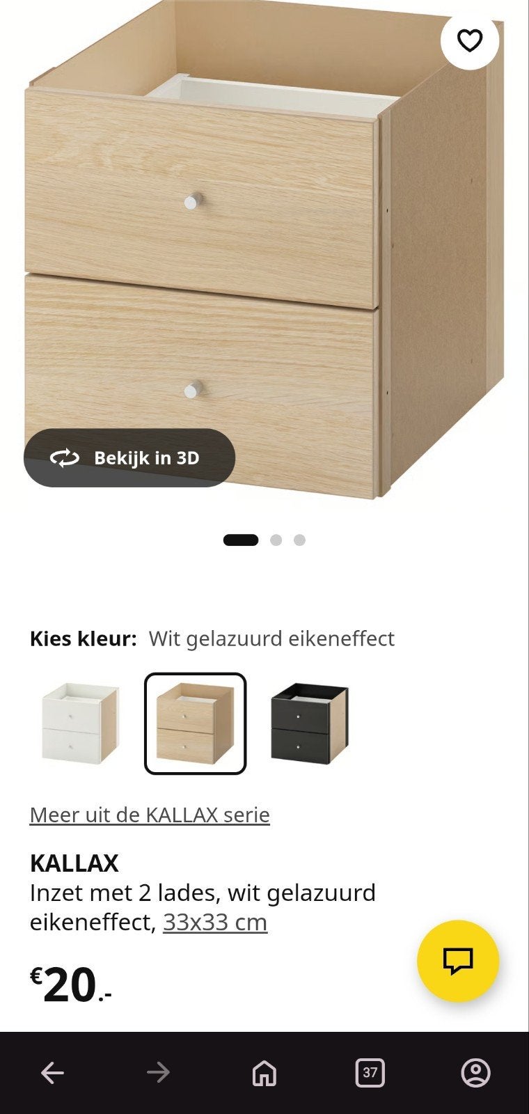 Insert de tiroir et de porte Ikea Kallax, Maison & Meubles, Armoires | Commodes, 25 à 50 cm, Moins de 100 cm, Comme neuf, Enlèvement