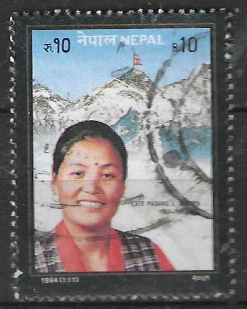 Nepal 1994 - Yvert 528 - Pasang Lhamu Sherpa (ST), Verzenden, Gestempeld