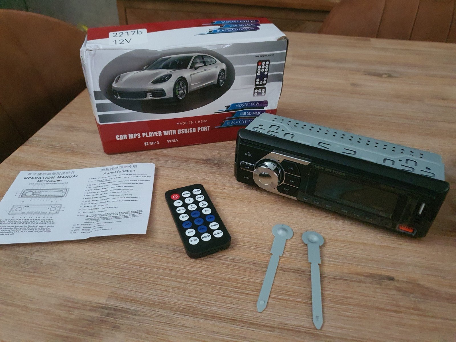 auto radio fm mp3 usb, Autos : Divers, Autoradios, Enlèvement
