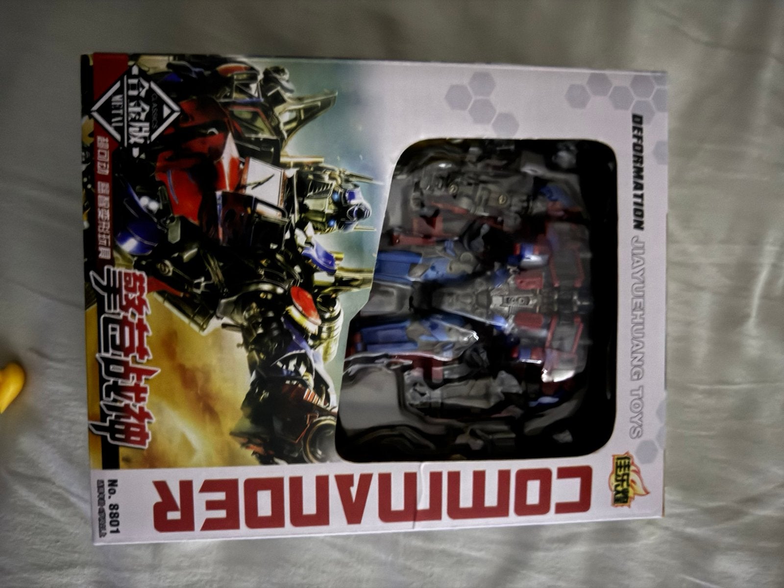 Transformers, Ophalen, Zo goed als nieuw