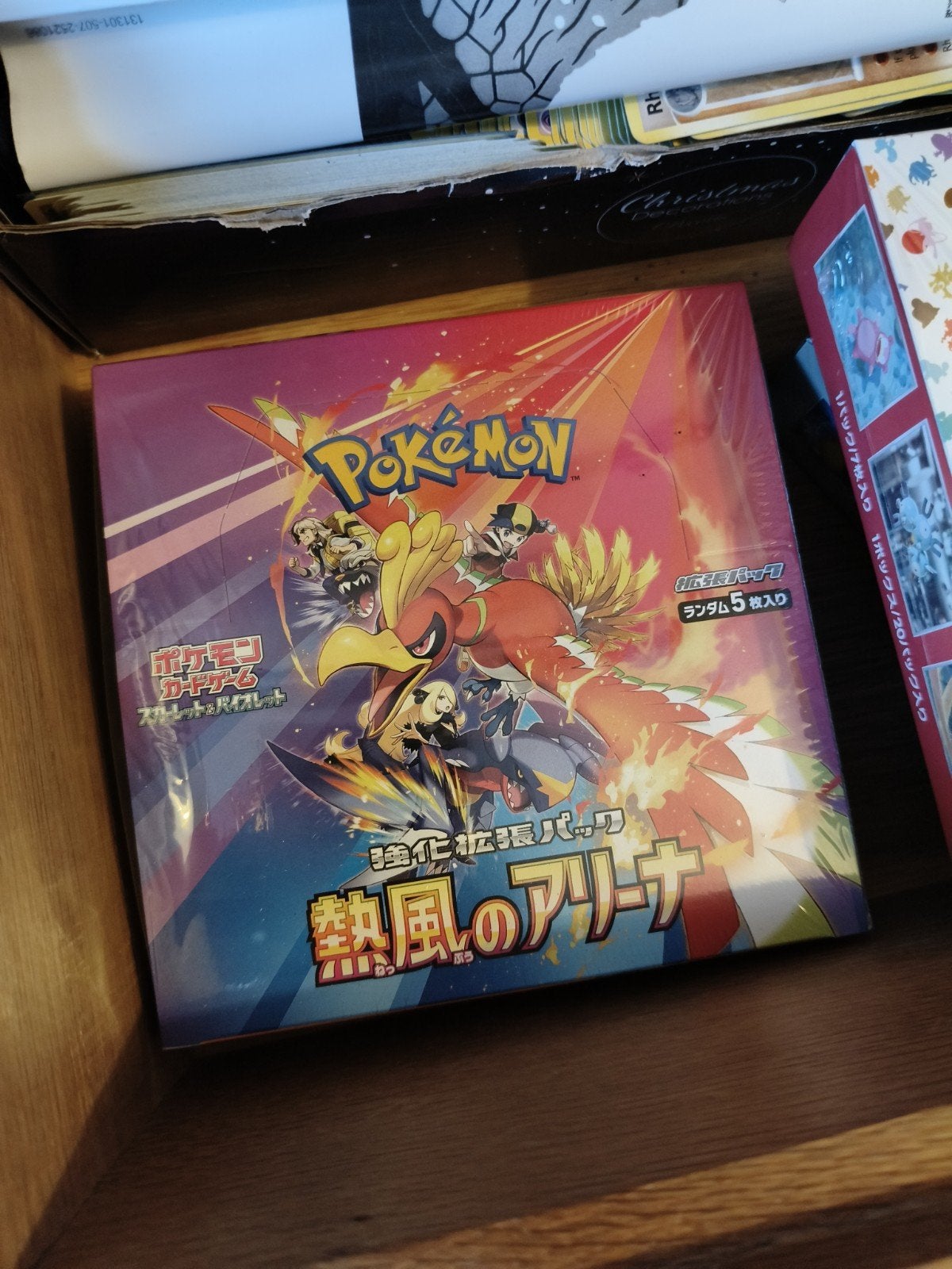 japanese booster box pokemon cards, Ophalen, Booster