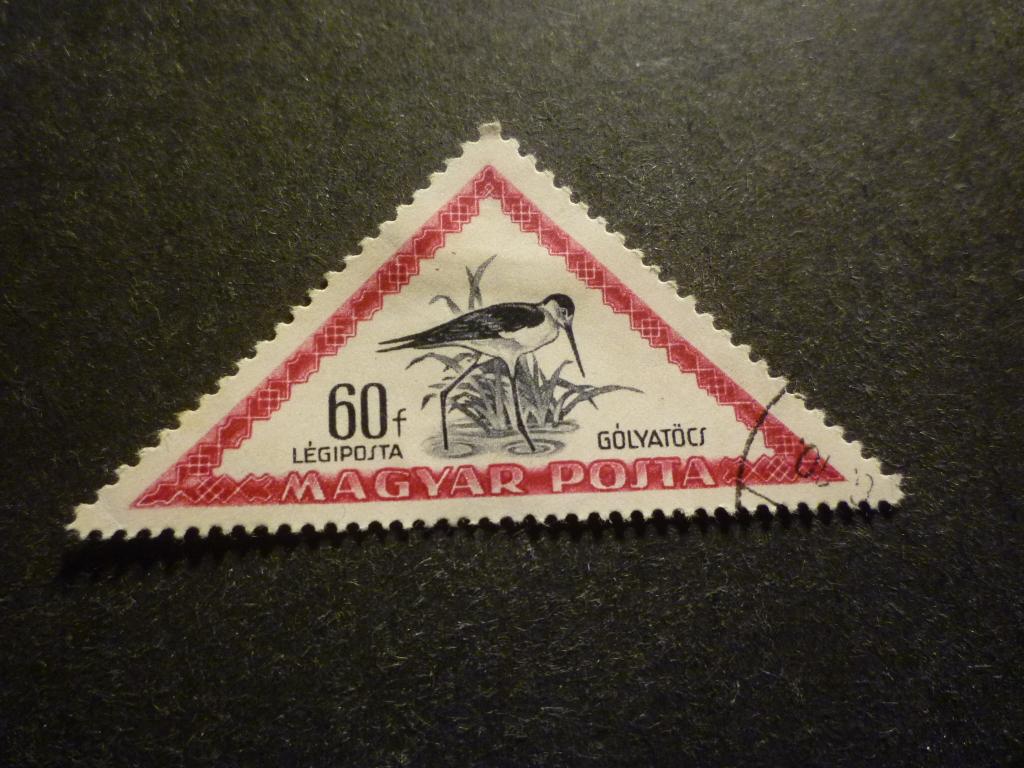 Hongarije/Hongrie 1952 Mi 1234(o) Gestempeld/Oblitéré, Verzenden
