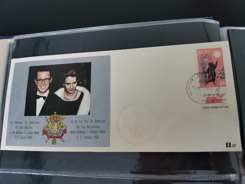 Israel 1964 - bezoek Koning Boudewijn en Koningin Fabiola, Ophalen of Verzenden, Zo goed als nieuw, Kaart, Foto of Prent