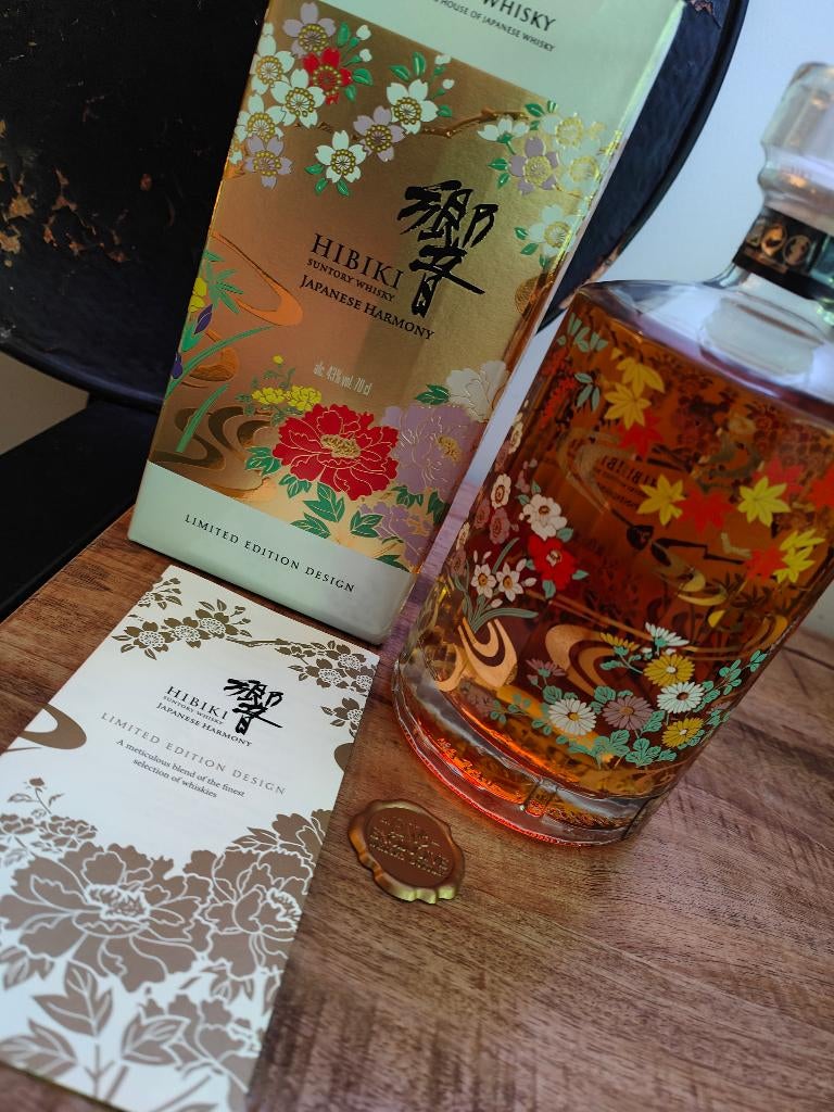 Hibiki 2021 - Édition limitée Ryusui-Hyakka 2021 43% Suntory, Neuf, Autres régions, Enlèvement ou Envoi, Pleine