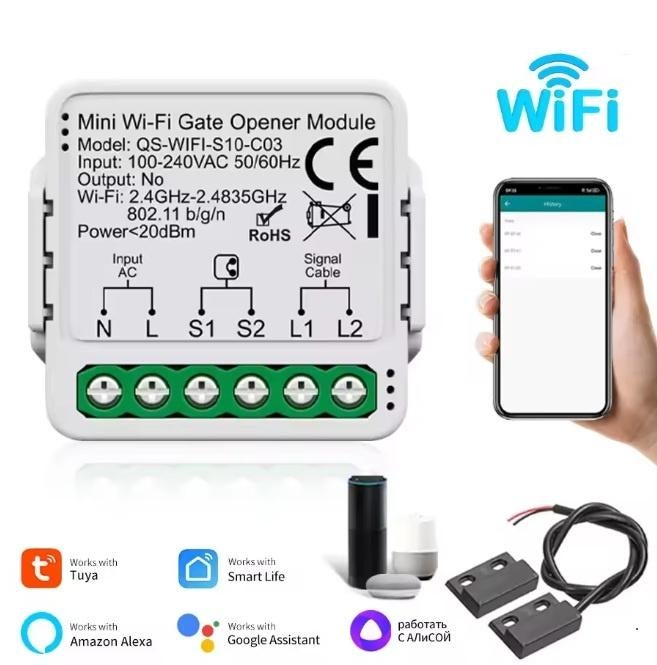 WiFi Garagedeuropener Smart Gate Controller Schakelmodule, Doe-het-zelf en Bouw, Elektriciteit en Kabels, Nieuw, Overige typen