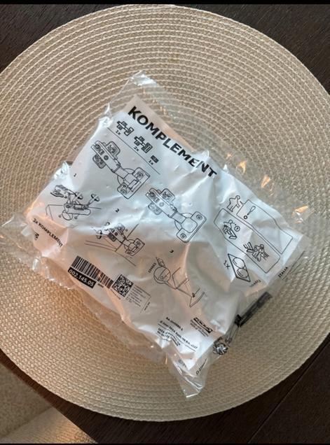 Scharnieren ikea, Enlèvement ou Envoi, Neuf