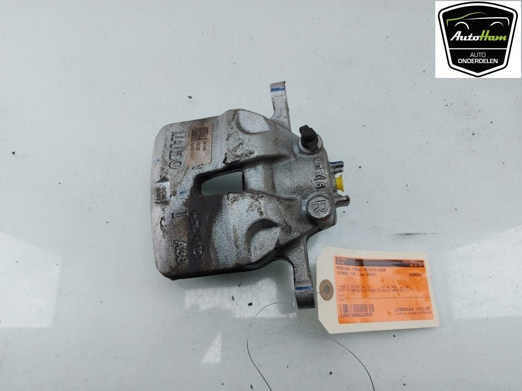 ETRIER DE FREIN AVANT DROIT ABS i20 (BC3) (|58190Q0A50|), Utilisé, Hyundai