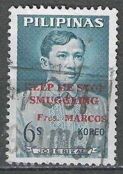 Philippines 1962/1964 - Yvert 642 - Lutte contre la con (ST), Envoi, Affranchi